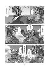 サンプル画像 No.2
