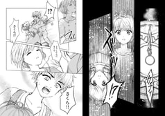 サンプル画像 No.4