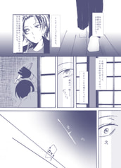 サンプル画像 No.3