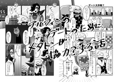 サンプル画像 No.4