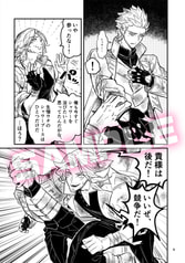 サンプル画像 No.2