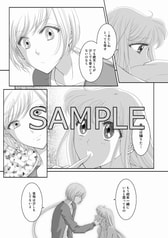 サンプル画像 No.3