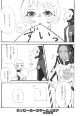 サンプル画像 No.2