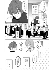 サンプル画像 No.3