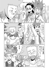 サンプル画像 No.1