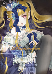 Phaenomena 星辰譜～image03