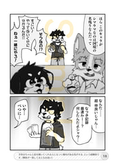 サンプル画像 No.2