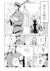 サンプル画像 No.2