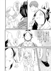 サンプル画像 No.5