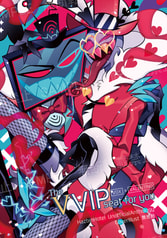 VOXVALアンソロジー「The VVIP seat for you」