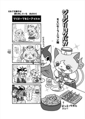 サンプル画像 No.3