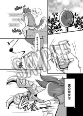 サンプル画像 No.1