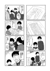 サンプル画像 No.1