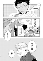 サンプル画像 No.4