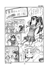 サンプル画像 No.3