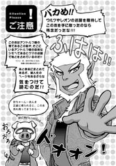 サンプル画像 No.2