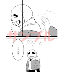 サンプル画像 No.5