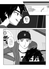 サンプル画像 No.1