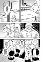 サンプル画像 No.5