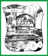サンプル画像 No.2