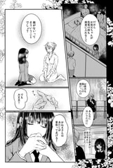 サンプル画像 No.4