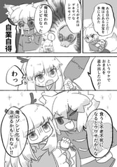 サンプル画像 No.4