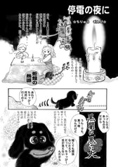 サンプル画像 No.3