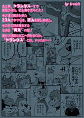 サンプル画像 No.3