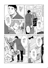 サンプル画像 No.2