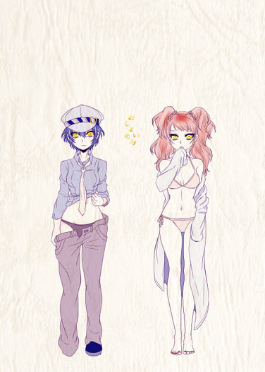 おしまいの日