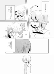 サンプル画像 No.1