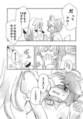 サンプル画像 No.5