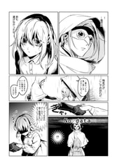 サンプル画像 No.6