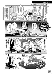 サンプル画像 No.1