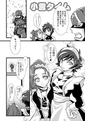 サンプル画像 No.1