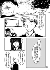 サンプル画像 No.4