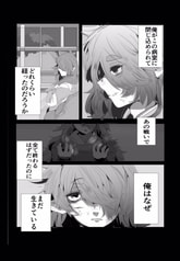 サンプル画像 No.1