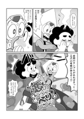 サンプル画像 No.3