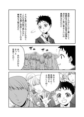 サンプル画像 No.2