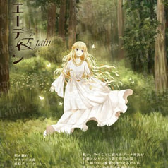 サンプル画像 No.6