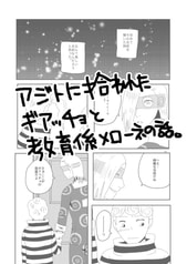 サンプル画像 No.4