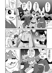 サンプル画像 No.2