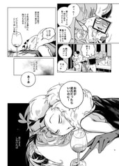 サンプル画像 No.3