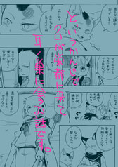 サンプル画像 No.6