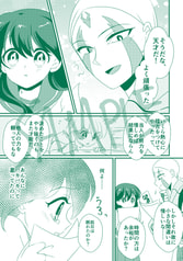 サンプル画像 No.2