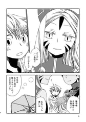 サンプル画像 No.4