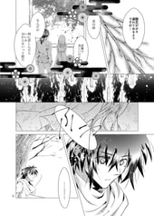 サンプル画像 No.4