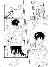 サンプル画像 No.1