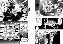 サンプル画像 No.2