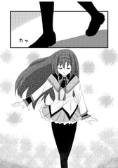 サンプル画像 No.5
